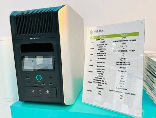 派能科技攜全場景儲能解決方案亮相ESIE 2024