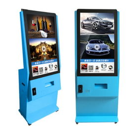 佳盈打印設備加盟條件、費用及聯系方式詳解