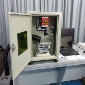 鐳射輔助設備在計算機軟硬件零售中的創(chuàng)新應用與市場前景