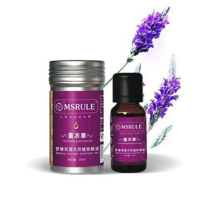 廣州瑞維姿化妝品 優質化妝品及衛生用品的領航者