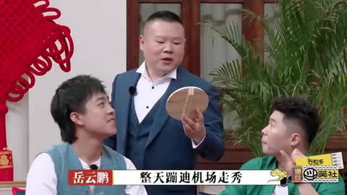 巧克力蒸茄子 當(dāng)?shù)略贫沸ι缬錾稀昂诎盗侠怼? class=